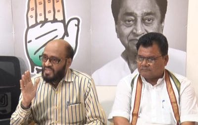 प्रदेश अध्यक्ष और मंत्री पर कांग्रेस नेता को प्रताड़ित करने का आरोप