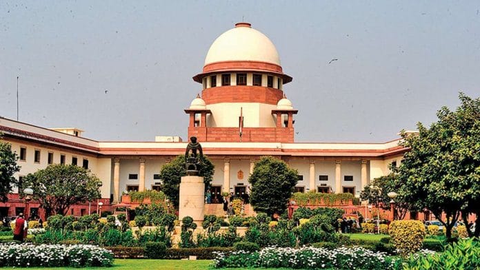 supreme court obc reservation