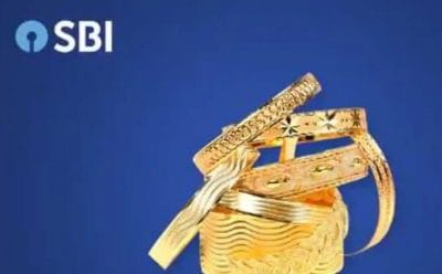 SBI गोल्ड लोन पर दे रहा है खास ऑफर, लोन के प्रोसेसिंग फीस पर मिल रही है इतनी छूट, जाने