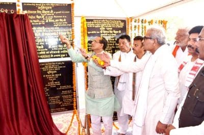 MP : किसानों के लिए सीएम शिवराज की बड़ी घोषणा, 82 लाख के खाते में भेजे गए 4-4 हजार रुपए, 69 करोड़ के विकास कार्यों का लोकार्पण