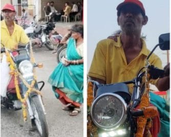 MP News: 4 साल तक पैसे बचाकर संतोष ने खरीदी मुन्नी के लिए मोपेड, पेश की मोहब्बत की मिसाल