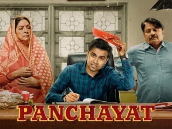 Panchayat 2 Review : हंसी कब बदल जाएगी आंसुओं में ऐसी है यह कहानी, जाने वेब सीरीज का पूरा रिव्यू