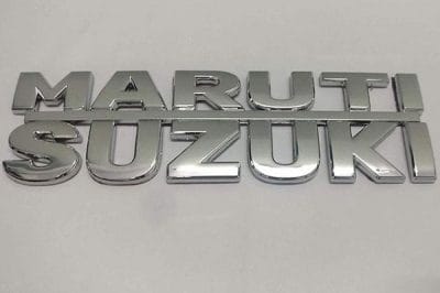 Maruti की इन कारों पर मिल रहा है शानदार डिस्काउंट, हजारों रुपये का होगा फायदा