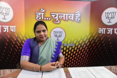 मध्यप्रदेश : प्रदेश महामंत्री कविता पाटीदार BJP की राज्यसभा उम्मीदवार