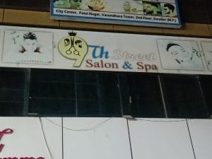 Sex Racket : स्पा सेंटर की आड़ में हो रहा था देह व्यापार, 02 महिलाएं गिरफ्तार
