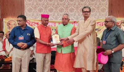 International Maithil Gaurav Samman: कृष्णमोहन झा को मिला अंतरराष्ट्रीय मैथिल गौरव सम्मान