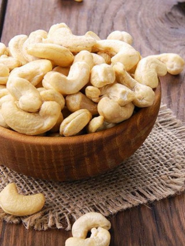 काजू खाने के फायदे