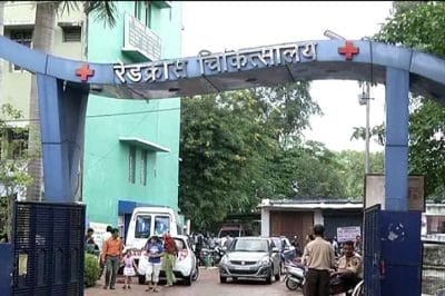 मध्य प्रदेश : स्वास्थ्य विभाग के डिप्टी डायरेक्टर बने रेडक्रॉस के चेयरपर्सन