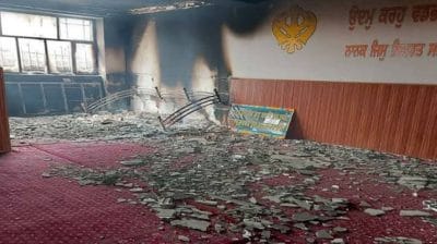 Kabul Gurudwara करता परवान पर आतंकियों ने किया हमला, हर तरफ दहशत का माहौल