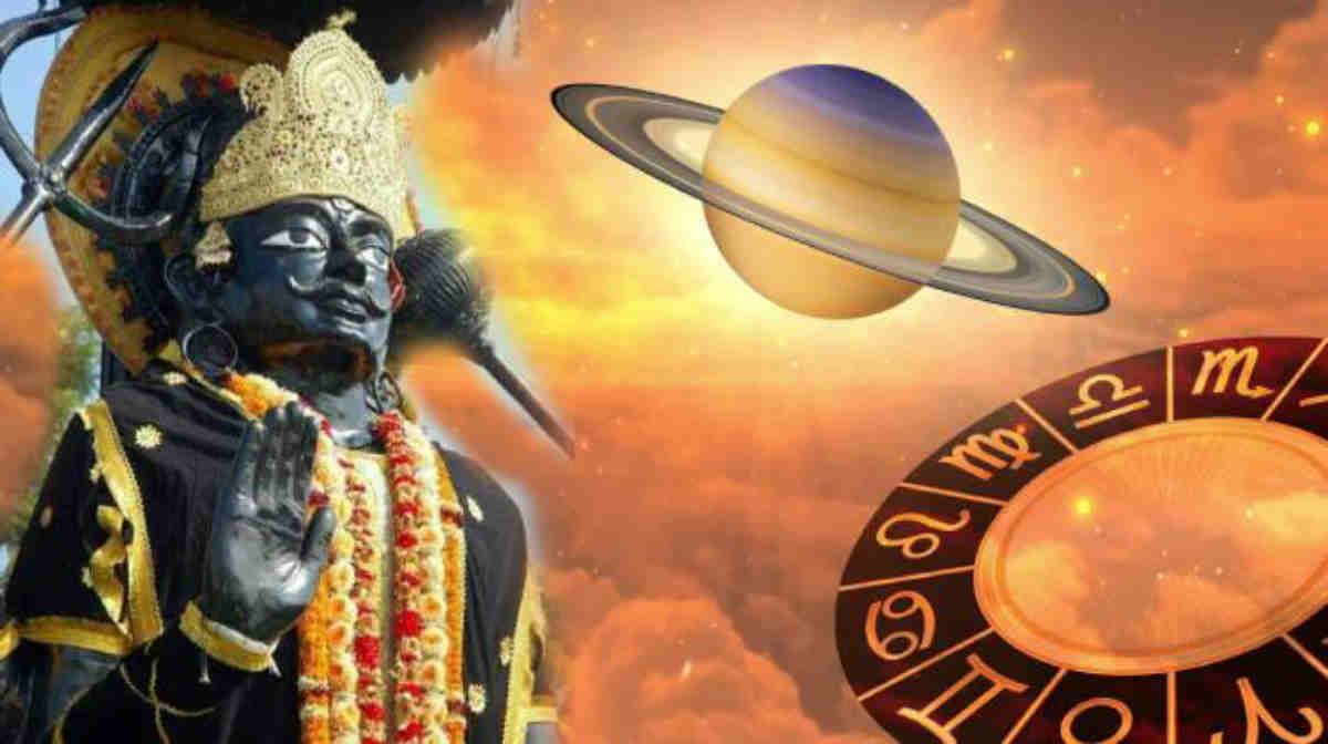 Astrology: 30 साल बाद एक दुर्लभ संयोग; इन 3 राशियों के लिए शुभ है