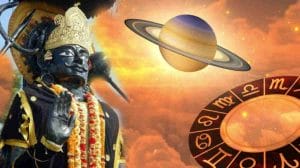 Astrology: 30 साल बाद एक दुर्लभ संयोग; इन 3 राशियों के लिए शुभ है