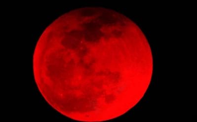 Madhya Pradesh : आज एक साथ होगी 2 खगोलीय घटना, दिखेगा साल का पहला सुपरमून