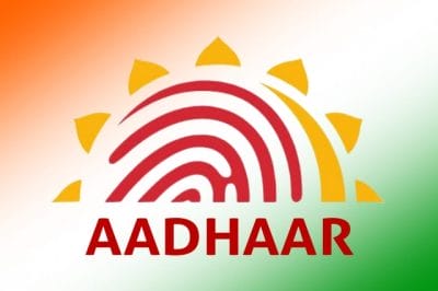 UIDAI करेगा मृत्यु प्रमाण पत्र से Aadhar को लिंक ताकि कोई कर न सके फर्जीवाड़ा