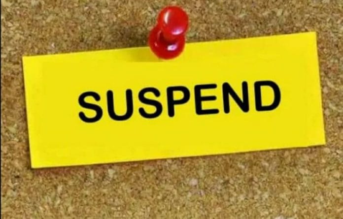 mp suspended