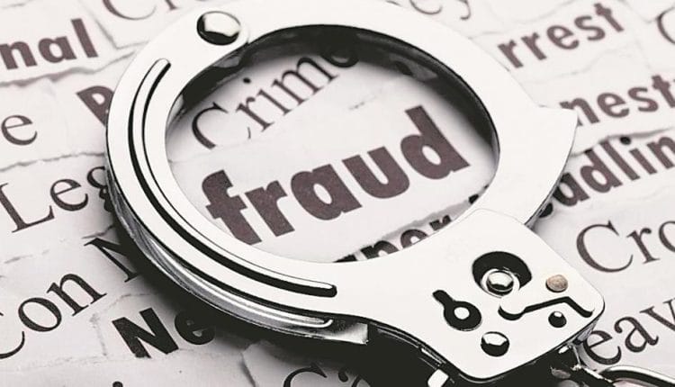Fraud In Indore, indore crime news