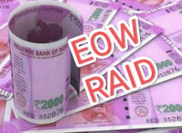 Indore News : नगर निगम अपर आयुक्त के PA के घर EOW का छापा