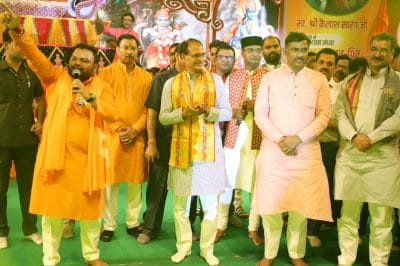 मध्यप्रदेश : कैलाश प्रसून सारंग स्मृति डायग्नोस्टिक सेंटर का मुख्यमंत्री शिवराज ने किया शुभारंभ