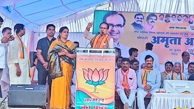 Khandwa News : सीएम शिवराज सिंह ने जमकर कांग्रेस को लिया आड़े हाथों, जानें क्या है कहा