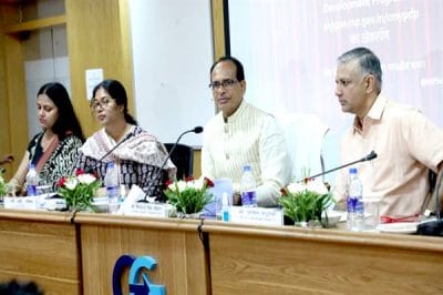 MP के विकास पर बोले सीएम शिवराज- युवा समाज का आधार, कई ऐलान, जाने क्या है CM-YPDP