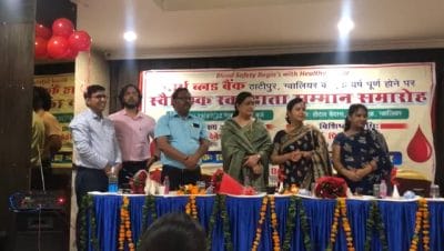 Gwalior : पार्थ ब्लड बैंक रक्तदाता सम्मान समारोह, 100 से अधिक रक्तदाताओं का सम्मान, रक्तदान करने की अपील