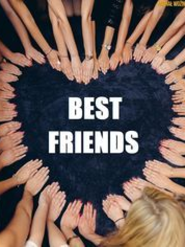 Friendship Day 2022:  ये है अंतर्राष्ट्रीय मित्र दिवस की बधाई, इतिहास, महत्व