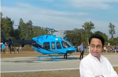 MP : मतगणना में हुई गड़बड़ी तो तुरंत हेलिकाप्टर से पहुंचेगे कमलनाथ