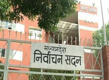 मोबाइल प्रतिबंध आदेश में निर्वाचन आयोग ने किया संशोधन, पत्रकारों के लिए दिए ये निर्देश