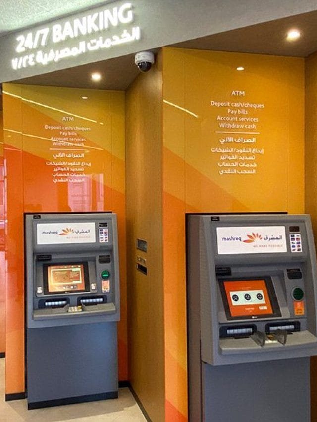 एटीएम के बारे में आश्चर्यजनक तथ्य जो आप नहीं जानते होंगे