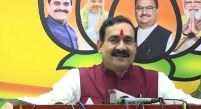 Ram Setu : नरोत्तम मिश्रा ने की फिल्म ‘रामसेतु’ की दिल खोलकर तारीफ, अक्षय कुमार को दी बधाई