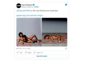 Ranveer Singh के मीम्स से भरा सोशल मीडिया का समंदर, फोटोशूट देख पागल हुए फैंस