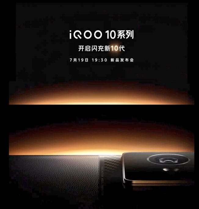iQOO 10 और iQOO 10 Pro का पहला लुक आया सामने इस दिन होगी स्मार्टफोन की लॉन्चिंग, तारीख कर लें नोट 