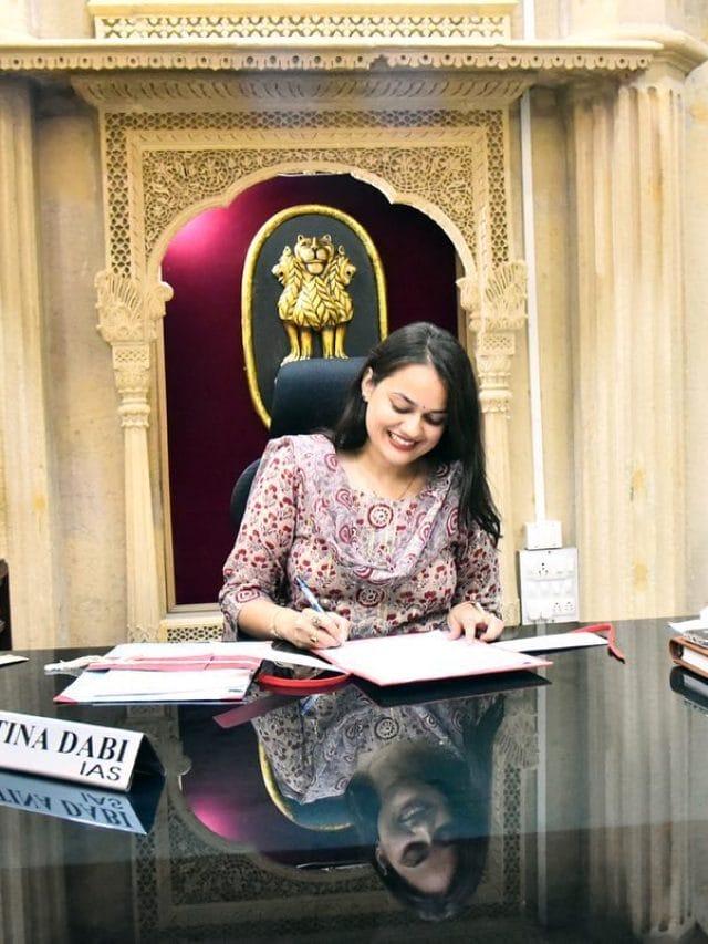 IAS Tina Dabi : दूसरी शादी के बाद आईएएस टीना डाबी जिला कलेक्टर नियुक्त