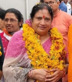 Burhanpur Urban Body Result : BJP ने दर्ज की जीत, 542 वोटों से जीती माधुरी पटेल, ओवैसी को इमरान प्रतापगढ़ी समझना कांग्रेस को पड़ा भारी