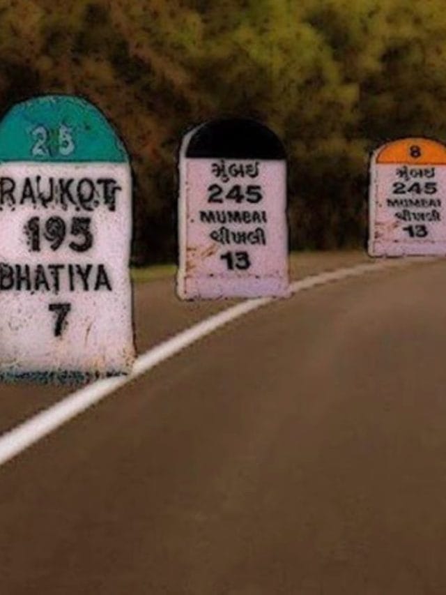 हाइवे और सड़क पर लगे इन पत्थरों के रंगों का मतलब जानते हैं?