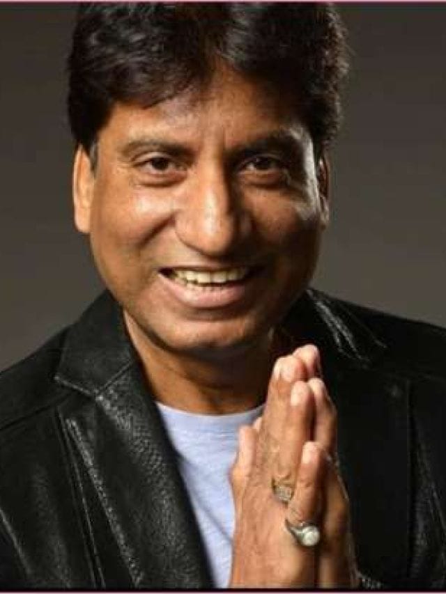 राजू श्रीवास्तव में डेवलप हुए इंफेक्शन हो रहे कम, परिवार ने रखी अच्छी सेहत के लिए पूजा