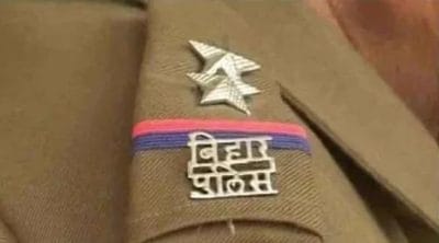 आज BPSSC जारी करेगा बिहार पुलिस सब-इंस्पेक्टर की फाइनल मार्कशीट, ऐसे करें चेक