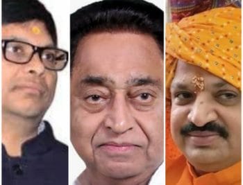 कमलनाथ के इस कदम पर बीजेपी का “कौवा चला हंस की चाल” और “आस्तीन में पले हैं सांप” जैसे शब्दो से हमला