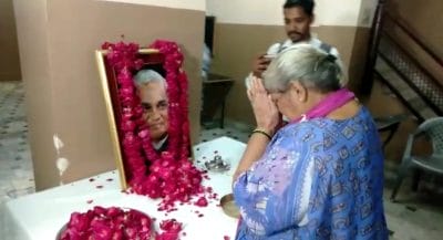 अटल जी को भूली भाजपा, पैतृक निवास पर नहीं पहुंचा एक भी नेता, कांग्रेस ने श्रद्धासुमन अर्पित किये