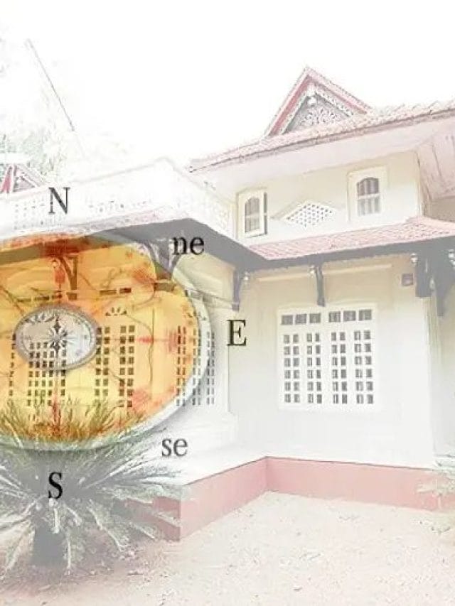 घर की इन तीन दिशाओं में होते हैं कंगाली के तत्व