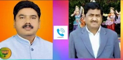 मध्यप्रदेश : भाजपा विधायक बोले “तू पैसे खाता है”, जनपद सीईओ बोले “तूने पाल रखे दलाल”