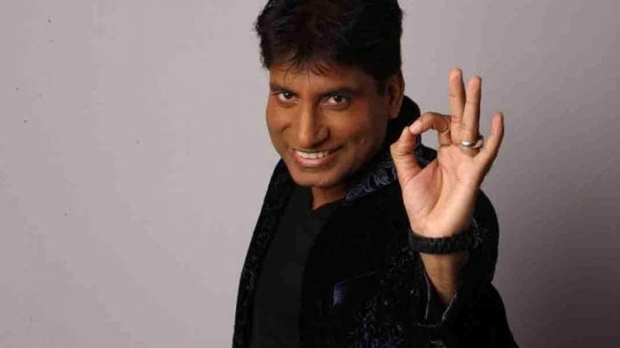 Raju Srivastav
