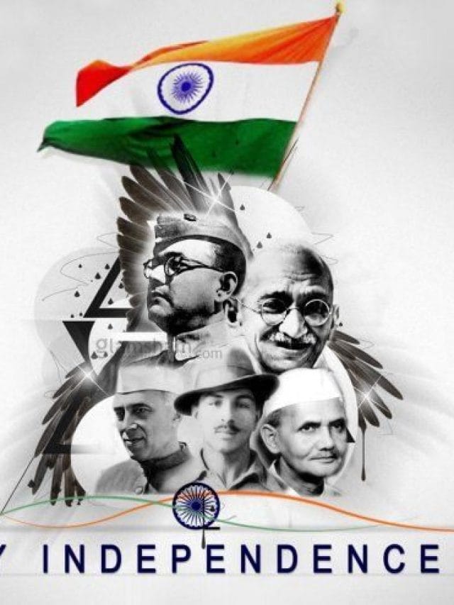 1947 में पहला स्वतंत्रता दिवस कैसा था? देखिए सेलिब्रेशन की तस्वीरें!