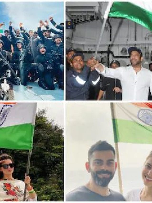 75वां स्वतंत्रता दिवस के जश्न में डूबे बॉलीवुड सितारे