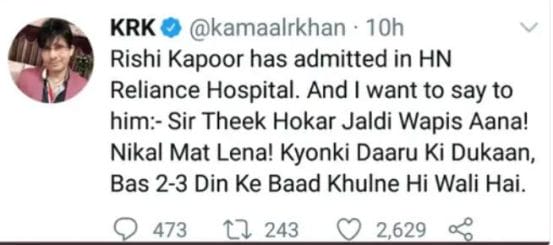 कमाल आर खान 2020 के विवादित ट्वीट के लिए मुंबई एयरपोर्ट से गिरफ्तार