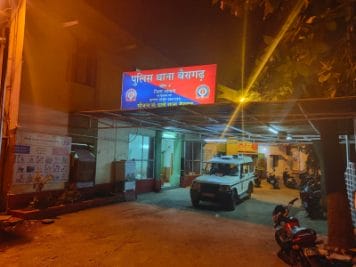 मिलिट्री से रिटायर्ड कर्मचारी ने की महिला से छेड़छाड़, मामला दर्ज