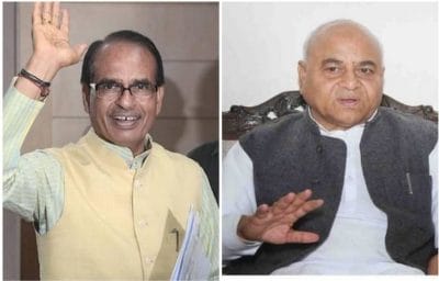 नेता प्रतिपक्ष डॉ गोविंद सिंह ने सीएम शिवराज सिंह को लिखा पत्र, दोषी प्रशासनिक अधिकारियों पर कार्रवाई का अनुरोध