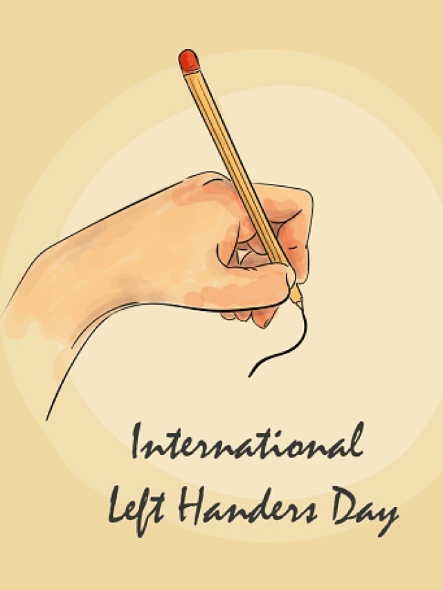 क्यों मनाया जाता है International Left Handers Day ?