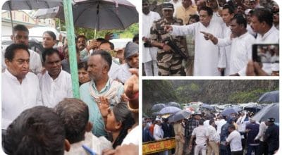 कारम नदी के डेम को देखने और प्रभावितों से मुलाकात करने धार पहुंचे कमलनाथ