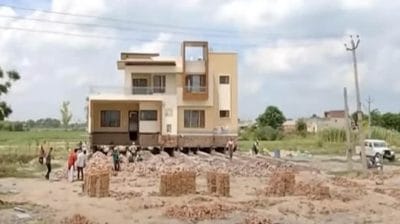 हर रोज 10 फिट खिसकाया जा रहा है ये आलीशान मकान, वजह जान हो जाएंगे हैरान