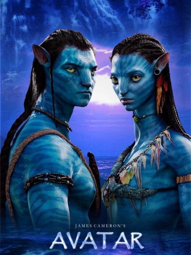 सिनेमाघरों में इस दिन दस्तक देगी Avatar, जानें इससे जुड़े 5 रोचक तथ्य